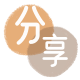 赣州信用卡商家平台☀️诚信信用卡24小时在线接单 - 绍兴信用卡